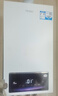 海爾（Haier）政府補貼20%燃氣壁掛爐天然氣熱水器 雙一級能效三變頻節能恒溫采暖爐地暖暖氣片燃氣熱水器 26KW  雙一級能效/首創(chuàng  )三變頻-PN7Pro 曬單實(shí)拍圖