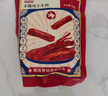 京東京造 手撕風(fēng)干牛肉干500g 約6成風(fēng)干內蒙特產(chǎn)量販裝休閑減脂 口感稍軟 曬單實(shí)拍圖
