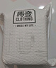 馬登工裝新疆純棉長(cháng)袖T恤男秋7A抑菌打底衫圓領(lǐng)白色重磅男士體恤新款 白色 XL 曬單實(shí)拍圖