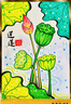 京鮮生 安岳黃檸檬 8粒 單果95-120g 中秋生鮮水果 曬單實(shí)拍圖