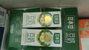 豆本豆原味豆奶 250ml*20盒/箱3.0g植物蛋白飲料兒童營(yíng)養學(xué)生早餐奶禮盒 曬單實(shí)拍圖