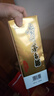 茅臺2024年 飛天 醬香型白酒 53度 500ml*6 整箱裝【名酒鑒真】 曬單實(shí)拍圖