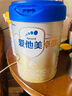 愛(ài)他美（Aptamil）卓傲較大嬰兒配方奶粉2段（6—12月齡）800g*6罐  愛(ài)他美卓傲 曬單實(shí)拍圖