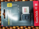 閃迪（SanDisk）256GB TF(MicroSD)內存卡 4K極速金卡A2 V30 U3行車(chē)記錄儀 運動(dòng)相機無(wú)人機 監控存儲卡 讀190MB/s 曬單實(shí)拍圖