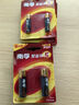 南孚7號5號電池官方正品五號七號堿性電池聚能環(huán)5代鼠標遙控器干電池旗艦玩具血壓儀電蚊拍批發(fā) 5號6粒+7號6粒(到手12粒) 曬單實(shí)拍圖