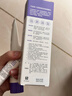 大寶a醇晚霜淡紋嫩膚乳60mI早c晚a視黃醇抗皺緊致保濕面霜護膚品禮物 曬單實(shí)拍圖