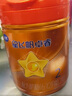飛鶴星飛帆卓睿Pro A2β酪蛋白3段(1-3歲)幼兒配方奶粉758g*6老爸抽檢 曬單實(shí)拍圖