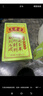 王老吉涼茶250ml*24盒綠盒裝 AI盲盒整箱中華老字號（新老隨機發(fā)貨） 曬單實(shí)拍圖
