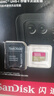 閃迪（SanDisk）1TB TF(MicroSD)內(nèi)存卡 4K極速金卡A2 V30 U3行車記錄儀 運(yùn)動相機(jī)無人機(jī) 監(jiān)控存儲卡 讀190MB/s 曬單實(shí)拍圖