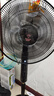 鉆石牌落地扇【1級能效+直流變頻+純銅電機】家用電風(fēng)扇機輕音搖頭扇強勁風(fēng)力智能語(yǔ)音遙控DFS-ZFR07 曬單實(shí)拍圖
