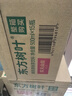 農(nóng)夫山泉 東方樹葉青柑普洱茶500ml*15瓶無糖茶飲料0糖0脂0卡整箱解渴飲品 曬單實拍圖