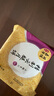 嘉華月餅精制云腿480g自食裝云南特產(chǎn)滇式火腿月餅中秋送禮糕點(diǎn)點(diǎn)心 曬單實(shí)拍圖