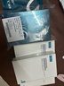 綻妍皮膚修護敷料I型：25g*2盒12片透明質(zhì)酸鈉械字號醫美術(shù)后補水面膜 曬單實(shí)拍圖