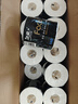 潔柔有芯卷紙 黑Face4層140克*30卷 厚韌耐用 衛生紙卷筒紙紙巾整箱 曬單實(shí)拍圖
