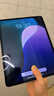 Apple/蘋(píng)果iPad Air 13英寸 M3芯片2025年款 平板電腦 (256GB WLAN版/學(xué)習辦公娛樂(lè ))深空灰色 曬單實(shí)拍圖