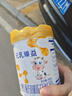 完達山（wondersun）新國標 元乳臻益 較大嬰兒配方奶粉2段818克（6-12個(gè)月嬰兒） 曬單實(shí)拍圖