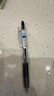 百樂(lè )（PILOT）【熱門(mén)商品】JUICE果汁筆按動(dòng)黑色中性筆高顏值0.5簽字筆黑筆水筆學(xué)生考試刷題辦公用品文具 單支 曬單實(shí)拍圖