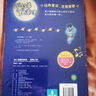 365夜睡前故事全4冊大開(kāi)本寶寶睡前故事書(shū)嬰兒早教啟蒙兒童故事書(shū)籍大全0-1-2-3-6歲以上幼兒園大中小班認知幼兒繪本經(jīng)典童話(huà)圖書(shū) 曬單實(shí)拍圖