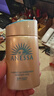安熱沙（ANESSA）安耐曬 防曬霜 安熱沙防曬 小金瓶防曬乳防水防汗戶(hù)外軍訓60/90ml 安熱沙防曬霜60ml 紙盒裝 曬單實(shí)拍圖