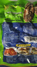 江船長(zhǎng) 冷凍鮑魚 凈重160g(18-22粒)袋裝 火鍋燒烤食材 海鮮生鮮 曬單實(shí)拍圖