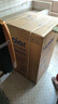 海爾（Haier）波輪洗衣機小型全自動(dòng)8KG家用XQB80-Z10D0京東自營(yíng)家電國家補貼以舊換新一級能效宿舍出租房單脫水 曬單實(shí)拍圖