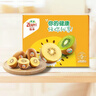 佳沛（zespri）新西蘭 陽(yáng)光金奇異果12粒禮盒特大果單果約122-146g 獼猴桃 水果 曬單實(shí)拍圖