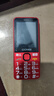 金立（Gionee）R103 4G全網(wǎng)通老人手機 超長(cháng)待機老年機 大屏大字大聲學(xué)生備用按鍵功能機雙卡雙待 紅色 曬單實(shí)拍圖