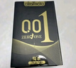 岡本（OKAMOTO）避孕套 001黑金10片(0.01超薄2片+skin8片) 安全套套情趣計生用品 曬單實(shí)拍圖