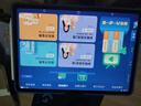 步步高AI學(xué)習機S9【國補減500元】接入DeepSeek 教材同步練新課標 小學(xué)初中高中全科輔導 官方旗艦 曬單實(shí)拍圖