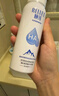 頤蓮1.0補水噴霧100ml+2.0深層噴霧100ml  補水保濕 曬單實(shí)拍圖