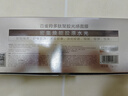 百雀羚（PECHOIN）多肽聚膠光感面膜膠原水光抗皺補水免洗保濕涂抹品質國貨教師禮物 曬單實拍圖