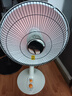 艾美特（AIRMATE）【臺(tái)地兩用】取暖器/小太陽/電暖器/鳥籠電暖氣 即熱即熱家用定時(shí)搖頭電扇遠(yuǎn)紅外烤火爐 HF1214T-W 曬單實(shí)拍圖