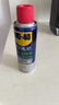 WD-40強力除膠劑汽車(chē)清潔家用去膠清洗劑玻璃不干膠雙面粘去除瓷磚地板 曬單實(shí)拍圖