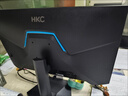 HKC 24.5英寸IPS高清屏幕100Hz愛(ài)眼低藍光99%sRGB廣色域不閃屏可壁掛電腦辦公電競游戲顯示器V2511 曬單實(shí)拍圖