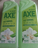 斧頭牌（AXE）花茶護膚洗潔精1.18kg*2瓶茉莉茶香祛油不傷手 曬單實(shí)拍圖