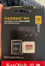 閃迪（SanDisk）256GB TF(MicroSD)內存卡 4K極速金卡A2 V30 U3行車(chē)記錄儀 運動(dòng)相機無(wú)人機 監控存儲卡 讀190MB/s 曬單實(shí)拍圖