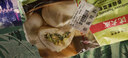 沈大成香菇素菜包300g*2（12個(gè)）早餐包子早點(diǎn)面點(diǎn)速凍食品半成品老字號 曬單實(shí)拍圖