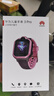 華為HUAWEI 兒童手表3Pro 星云粉 智能手表 電話(huà)表 定位手表 4G全網(wǎng)通|視頻通話(huà)|九重定位 曬單實(shí)拍圖