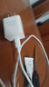 華為原裝mini充電器(Max 25W)線(xiàn)充套裝含1米3.3A Typec數據線(xiàn) 適配蘋(píng)果iphone15ProMax手機/兼容PD 20W 曬單實(shí)拍圖