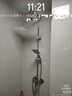 榮事達淋浴花灑套裝衛浴室噴頭全套增壓沐浴淋雨器套裝家用花灑三件套 曬單實(shí)拍圖
