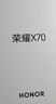 榮耀X70 12+256 幻夜黑  金標十面抗摔 8300mAh青海湖電池 IP69防水 榮耀綠洲護眼屏 AI手機 國家補貼 曬單實(shí)拍圖