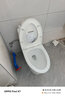 恒潔（HEGII）京東聯(lián)名馬桶S3 家用虹吸新版馬桶513小戶(hù)型坐便器DCF0300PT-305 曬單實(shí)拍圖
