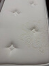 金可兒（Kingkoil）乳膠床墊七區彈簧軟硬適中迪拜帆船酒店同款護脊3.0S床墊 1.8m*2m 曬單實(shí)拍圖