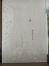 初中必背文言文漫畫(huà)筆記（全3冊）2025版中考語(yǔ)文基礎知識大全必備古詩(shī)詞小古文文學(xué)常識大集結真題訓練 曬單實(shí)拍圖