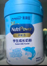 美贊臣學(xué)優(yōu)力兒童成長(cháng)奶粉 5段奶粉 700g 【50倍DHA 學(xué)習出眾】 曬單實(shí)拍圖