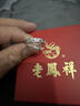 老鳳祥足銀戒指男女款情侶對戒滿天星指環(huán)一對中秋節(jié)生日禮物送女友老婆 當(dāng)/次日達(dá)-滿天星戒指【情侶款一對】 曬單實拍圖