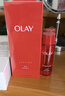 玉蘭油（OLAY）大紅瓶精華水250ml保濕抗皺緊致抗衰老爽膚水護膚品生日禮物女 曬單實(shí)拍圖