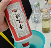 酣客千人醉 53度醬香型白酒貴州大曲糧食酒 中秋禮品 500ml單瓶裝  曬單實(shí)拍圖