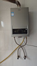 海爾（Haier）【MODEL】12升燃氣天然氣熱水器家用 節能省氣 低水壓?jiǎn)?dòng)【國家補貼15%】靜音速熱12MODEL(12T)U1 曬單實(shí)拍圖