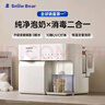 小白熊SnowBear奶瓶消毒柜嬰兒全玻璃恒溫壺泡奶機三合一喂養臺HL-5098 曬單實(shí)拍圖